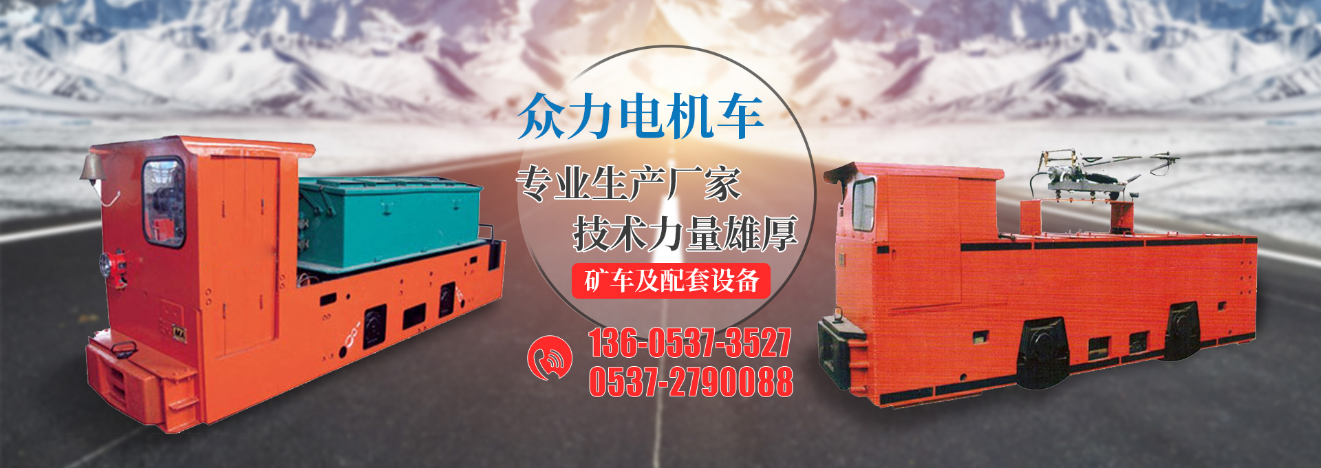 濰坊市晨陽(yáng)化工有限公司