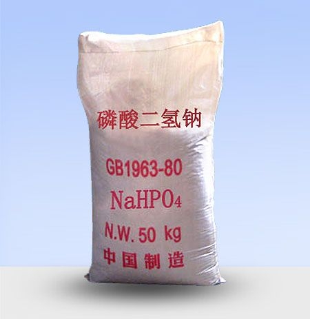 磷酸二氫鈉廠(chǎng)家